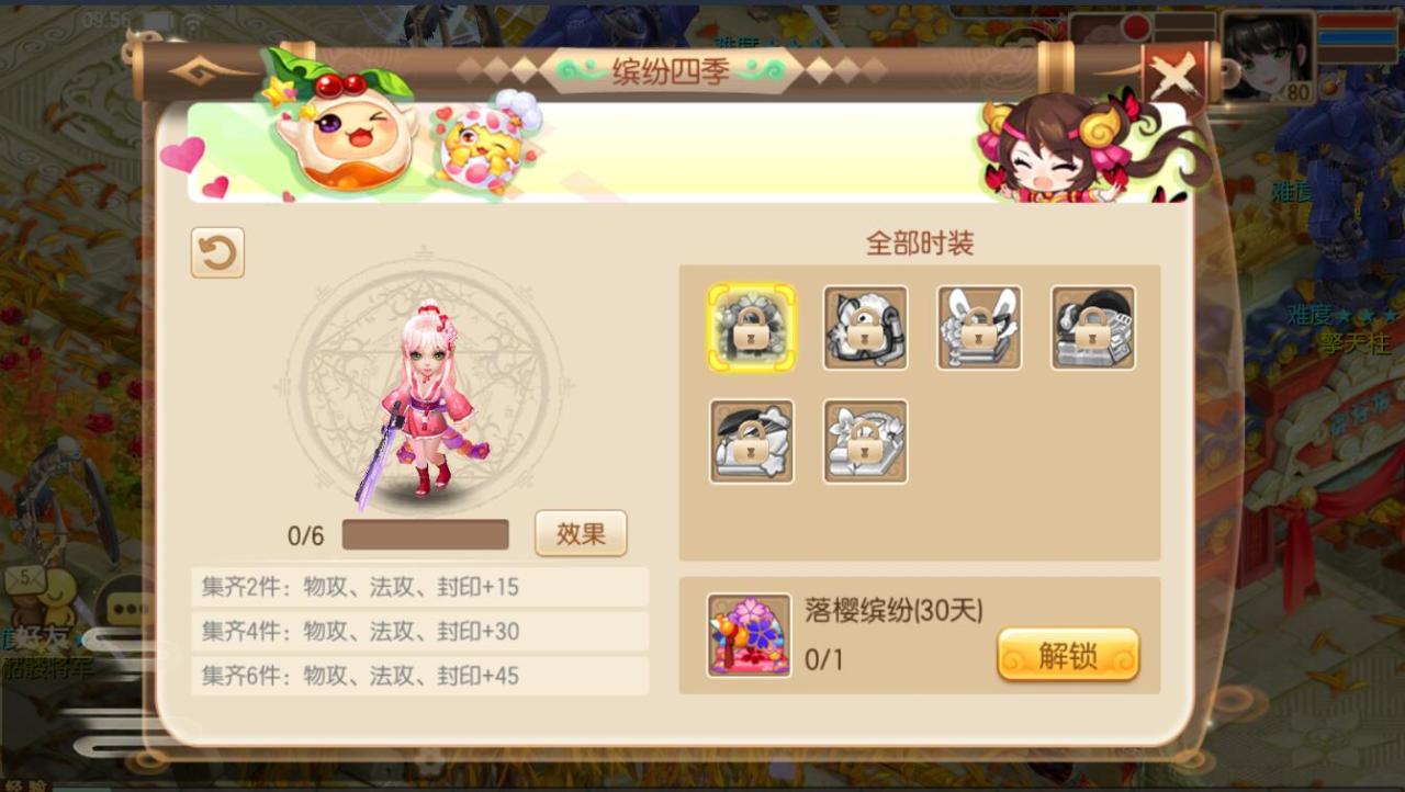 180902xuqkzksql5szpnpp.jpg