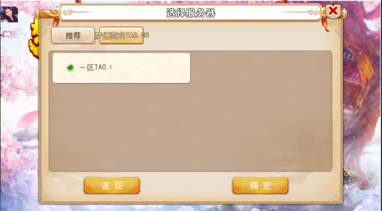 091632vu1t1uptvgcpdlvo.jpg