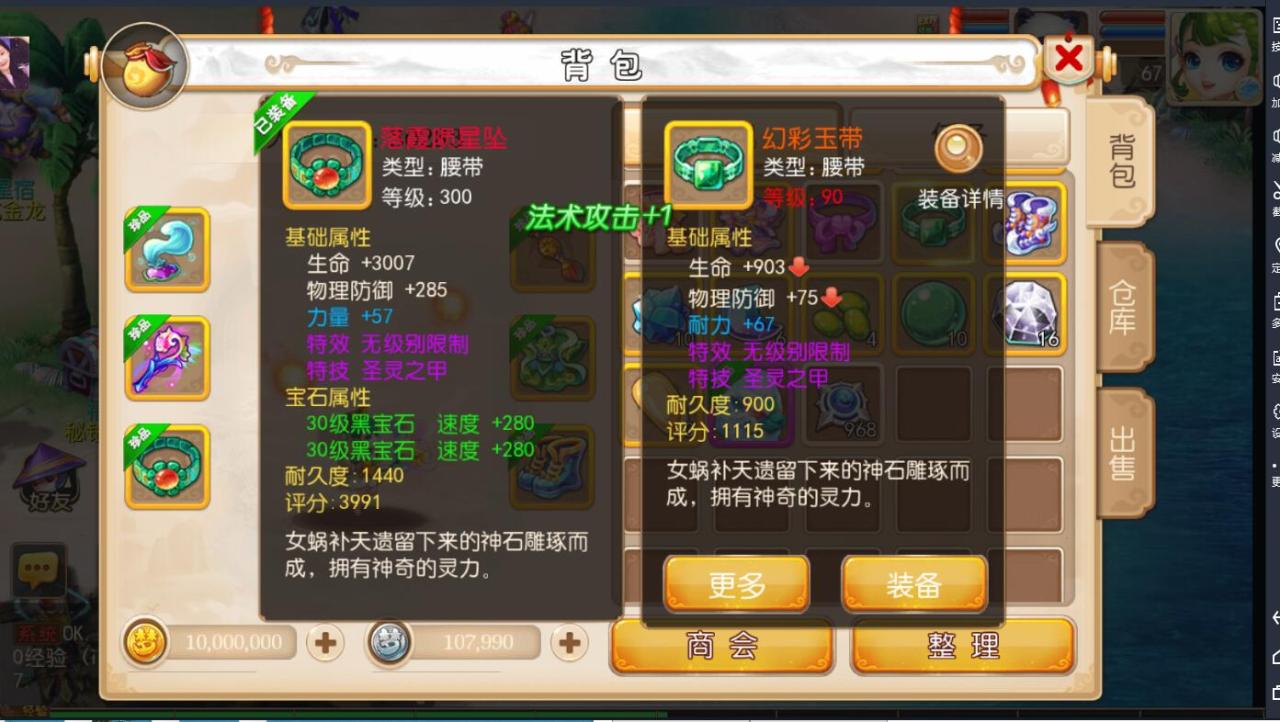 091636j88ing787aegz7nx.jpg