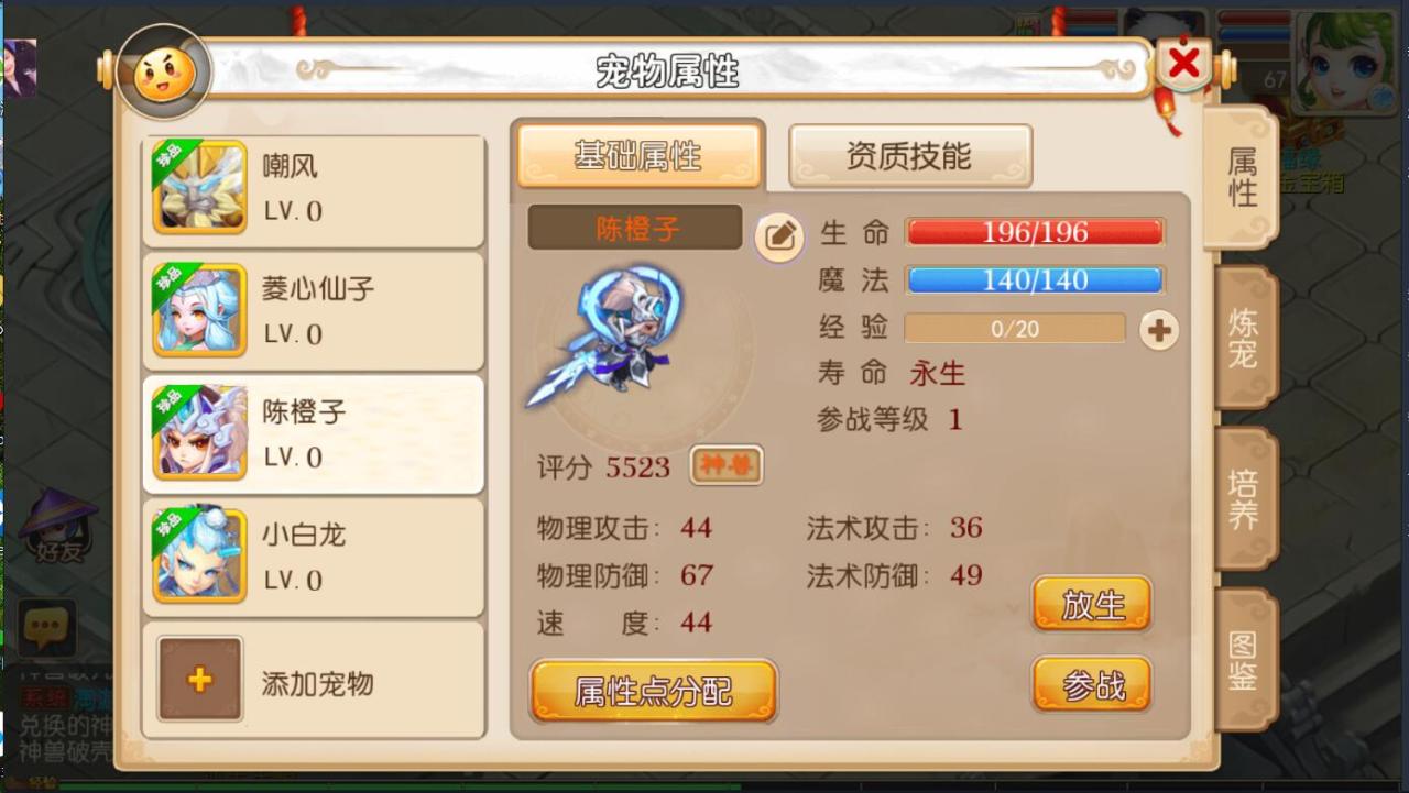 091638kh1y8pywpfvppwxf.jpg