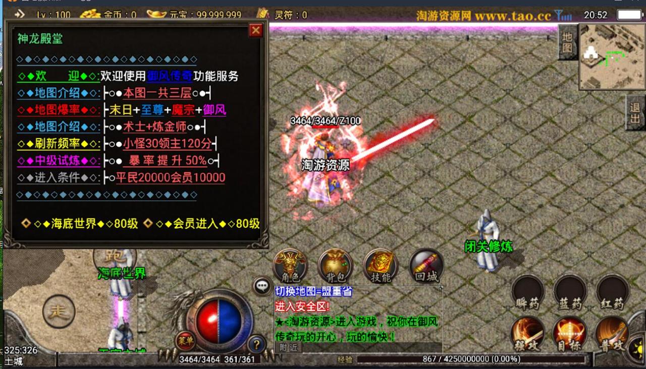 172948ahktctcwittb9cm9.jpg