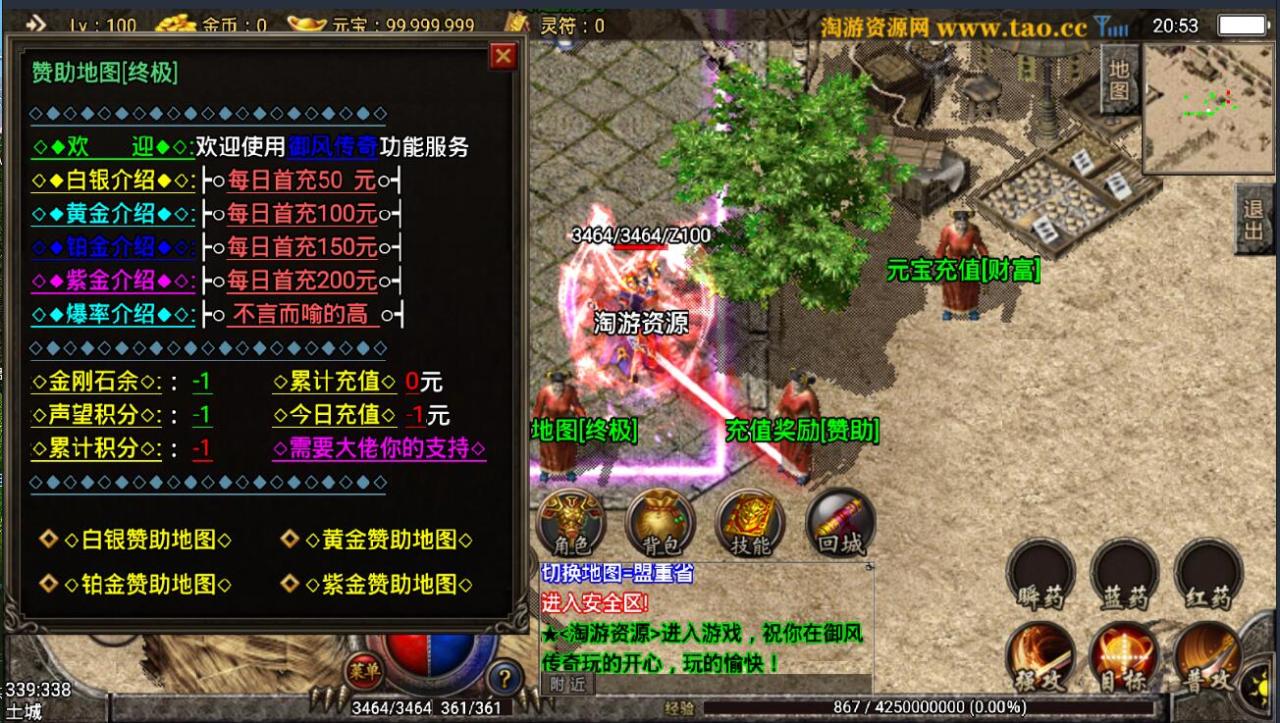 172950xg75z6rqregxgg5g.jpg