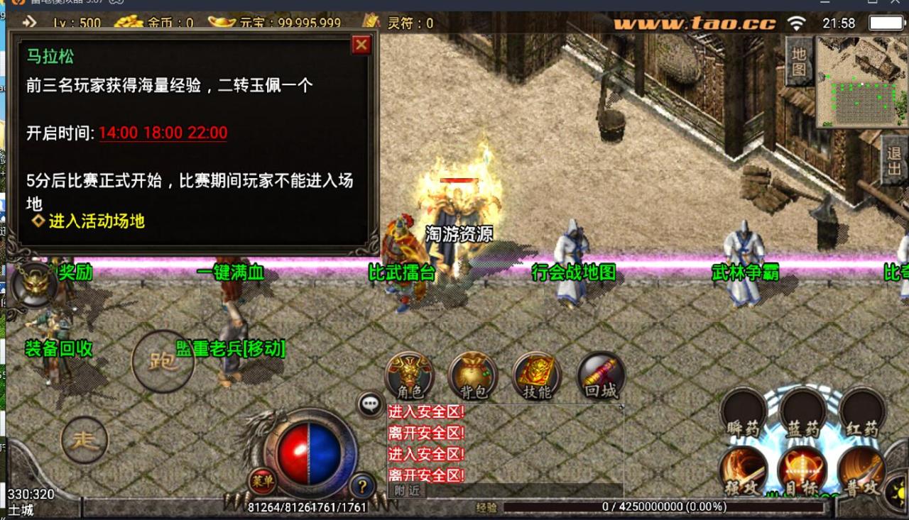 155149a8xl1v63x6768vsj.jpg