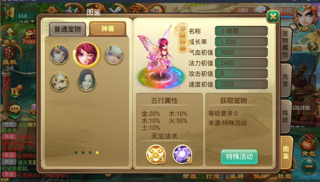 142438yc69trrtraydky0v.jpg