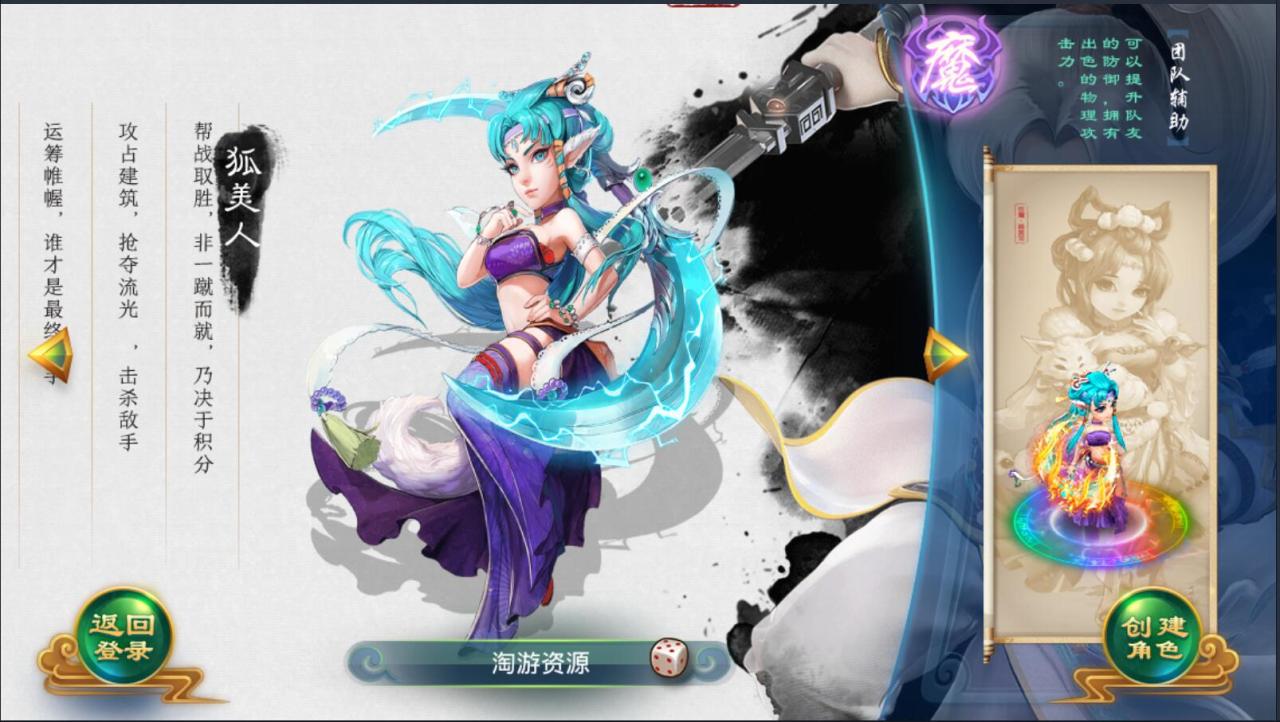 142432boxprumwh5uhukol.jpg