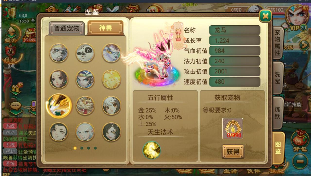 142440f0az4v2yl4at4osh.jpg