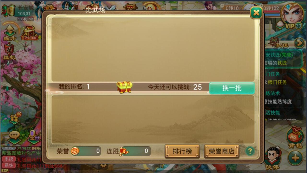 142444mq2sqt7t5saebo99.jpg