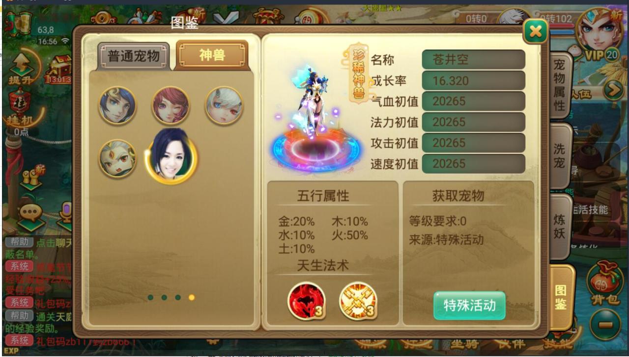 142438tztac18bgixaic81.jpg