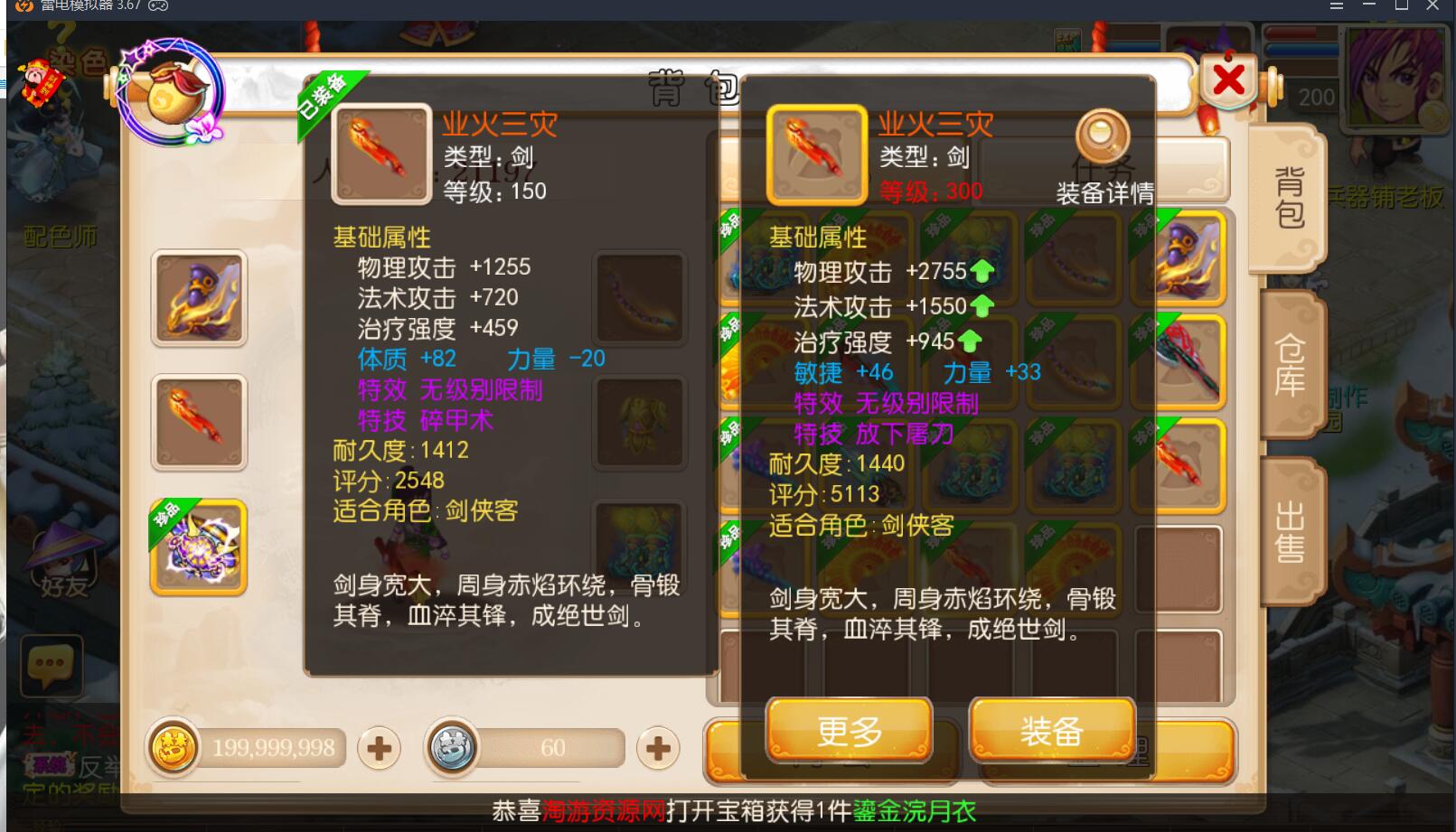 083833lnfxc3wpopat34g3.jpg