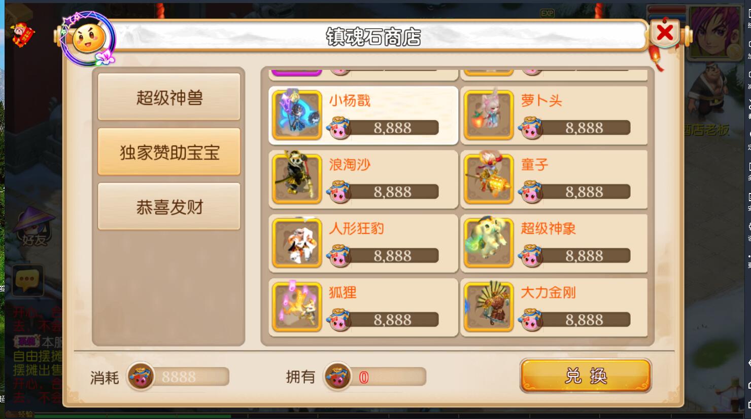 083836ysffvmpjj5zzwpzw.jpg