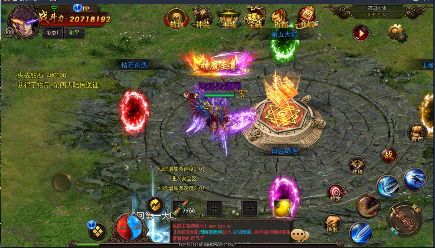 093624za4jv2sz2hxj6y8x.jpg