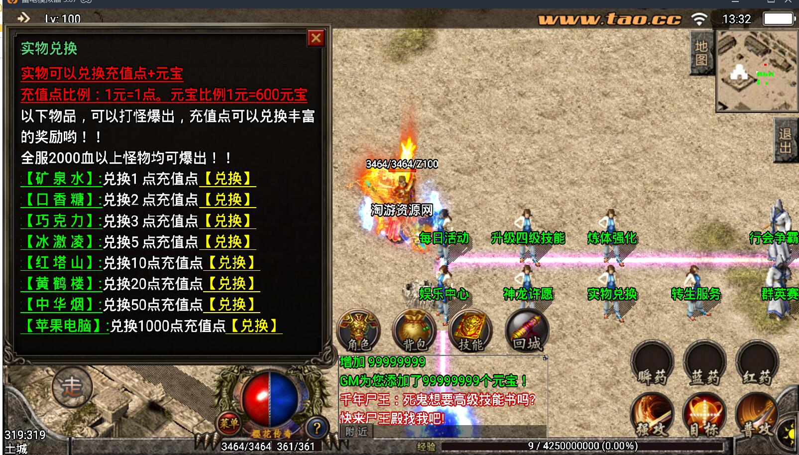092359ho66g0878gujrg6j.jpg