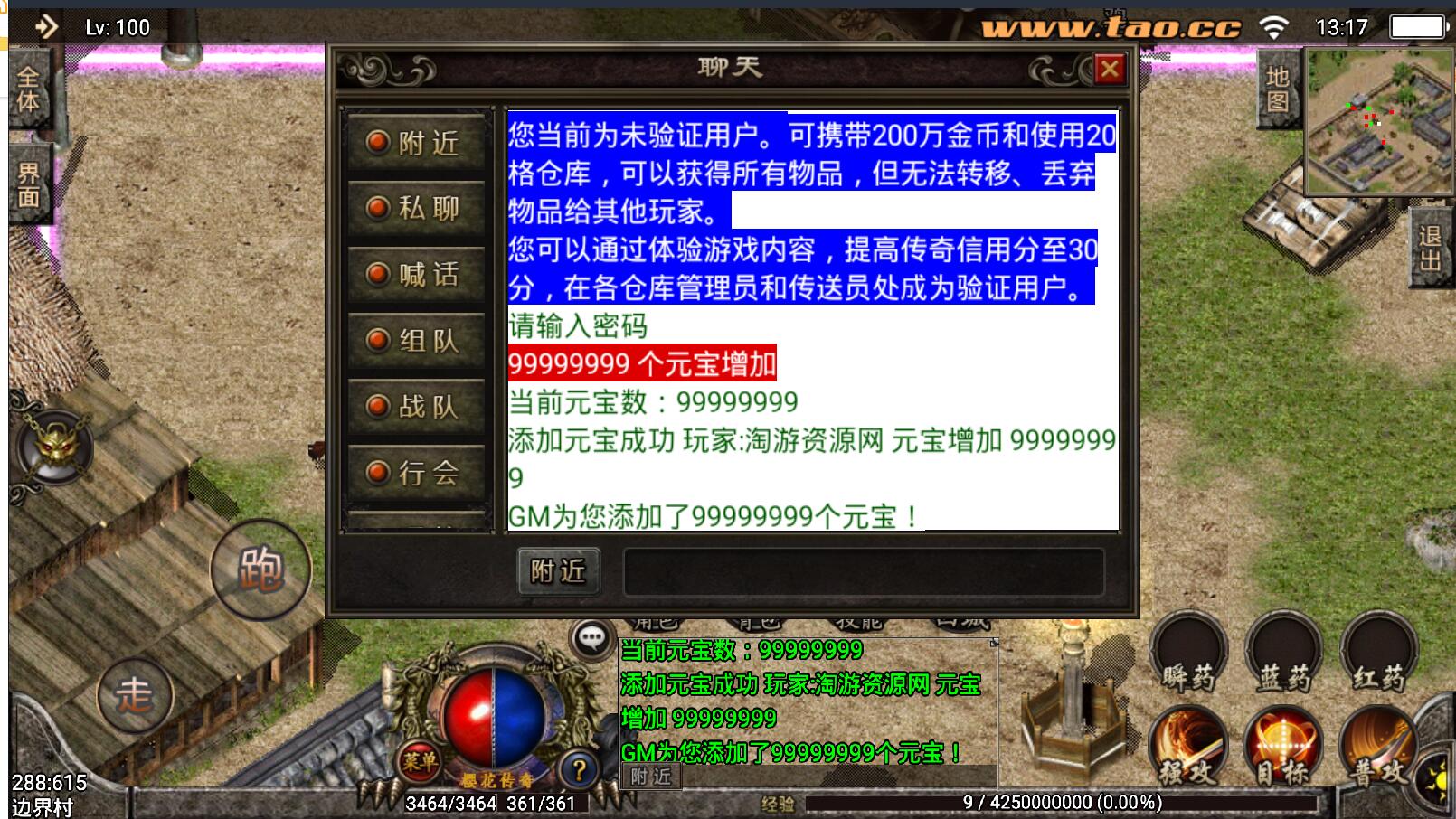092356rb01f2l4832m53b2.jpg