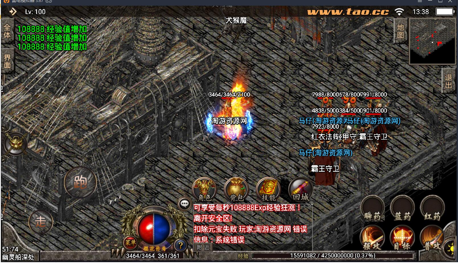 092403ewmtqjm6ijotioba.jpg