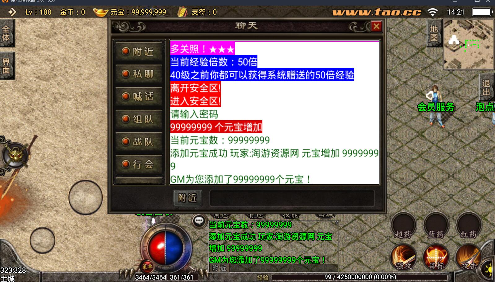 174740n5zgos5555jdjjcq.jpg