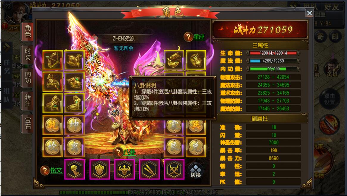 173539mf64yz2by84yoq4o.jpg