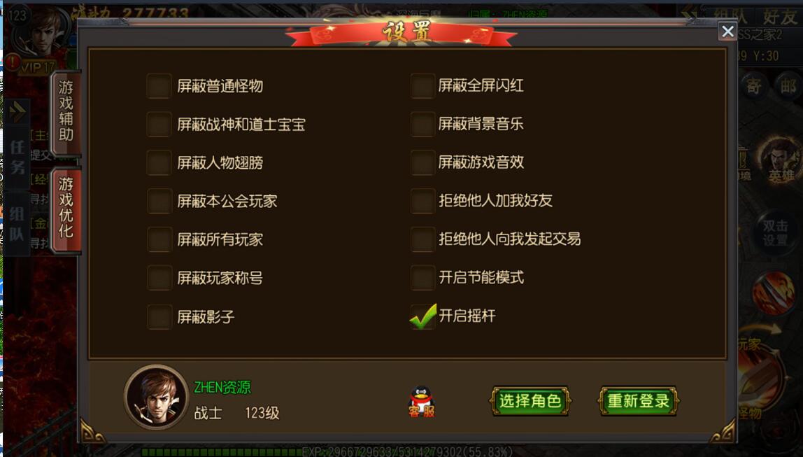 173541sck53xbfpzccc9gb.jpg