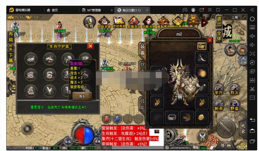 4.jpg