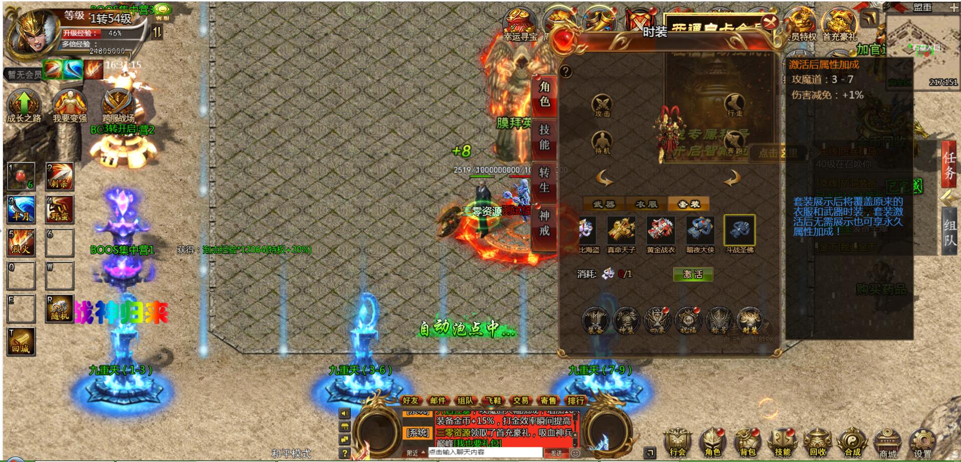 5.jpg