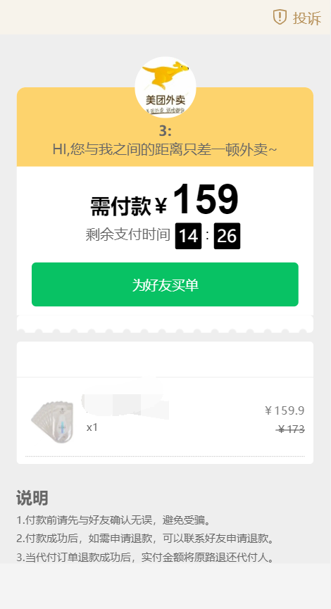 202209181043134.png