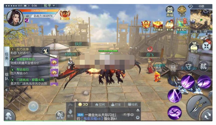 3.jpg