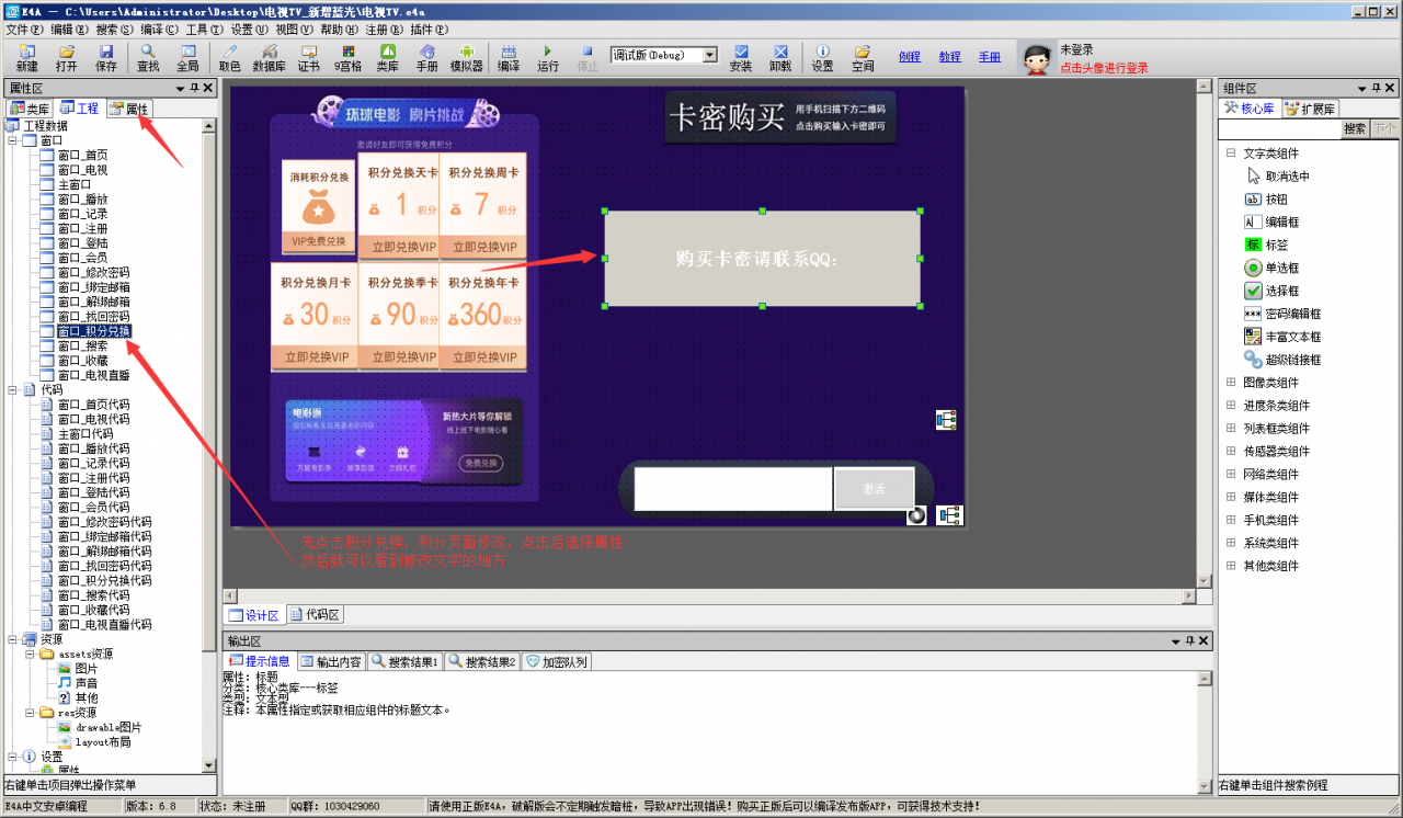 1628230708-eccbc87e4b5ce2f.png