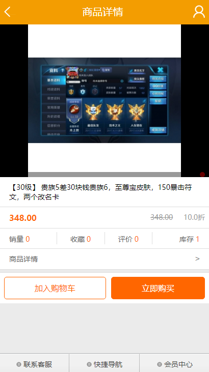 1629097207-acec6ff89a24860.png