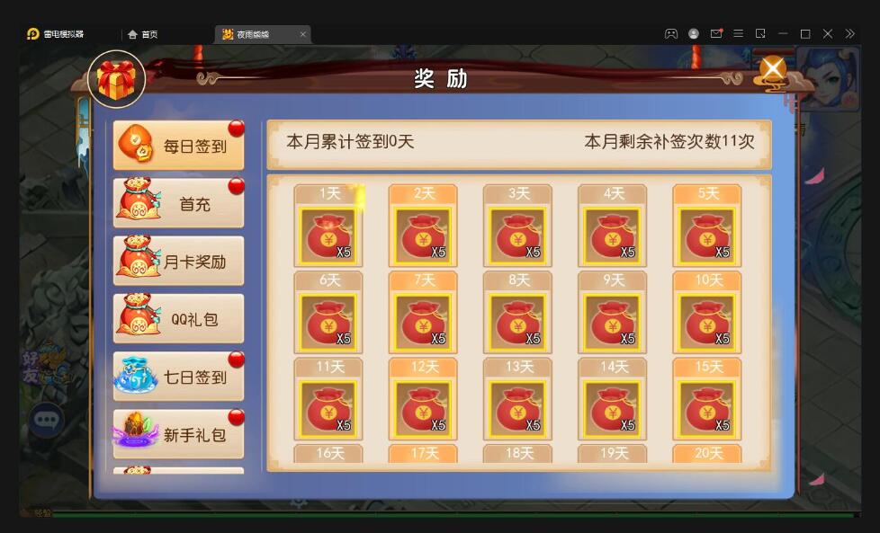 5.jpg