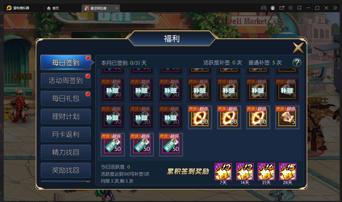 4.jpg