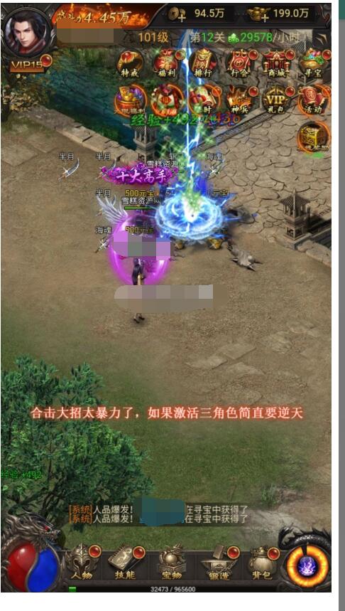 3.jpg