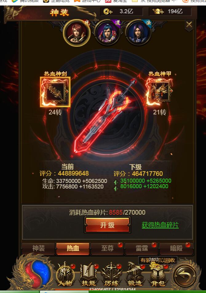 24.jpg