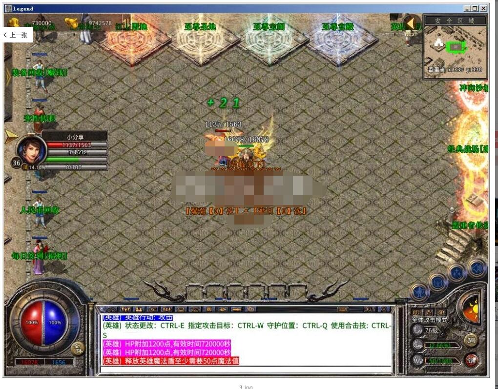 3.jpg