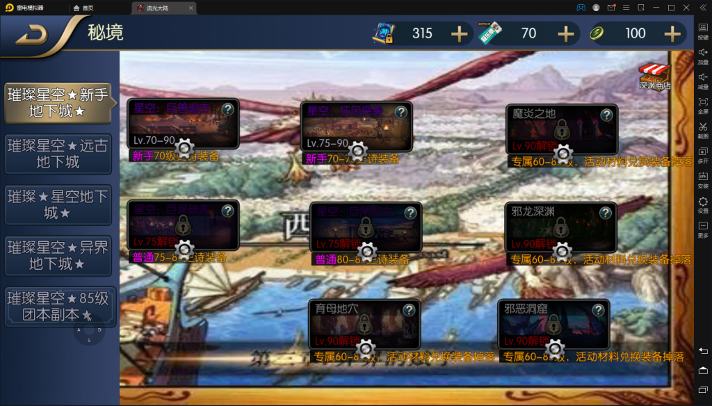 3.png