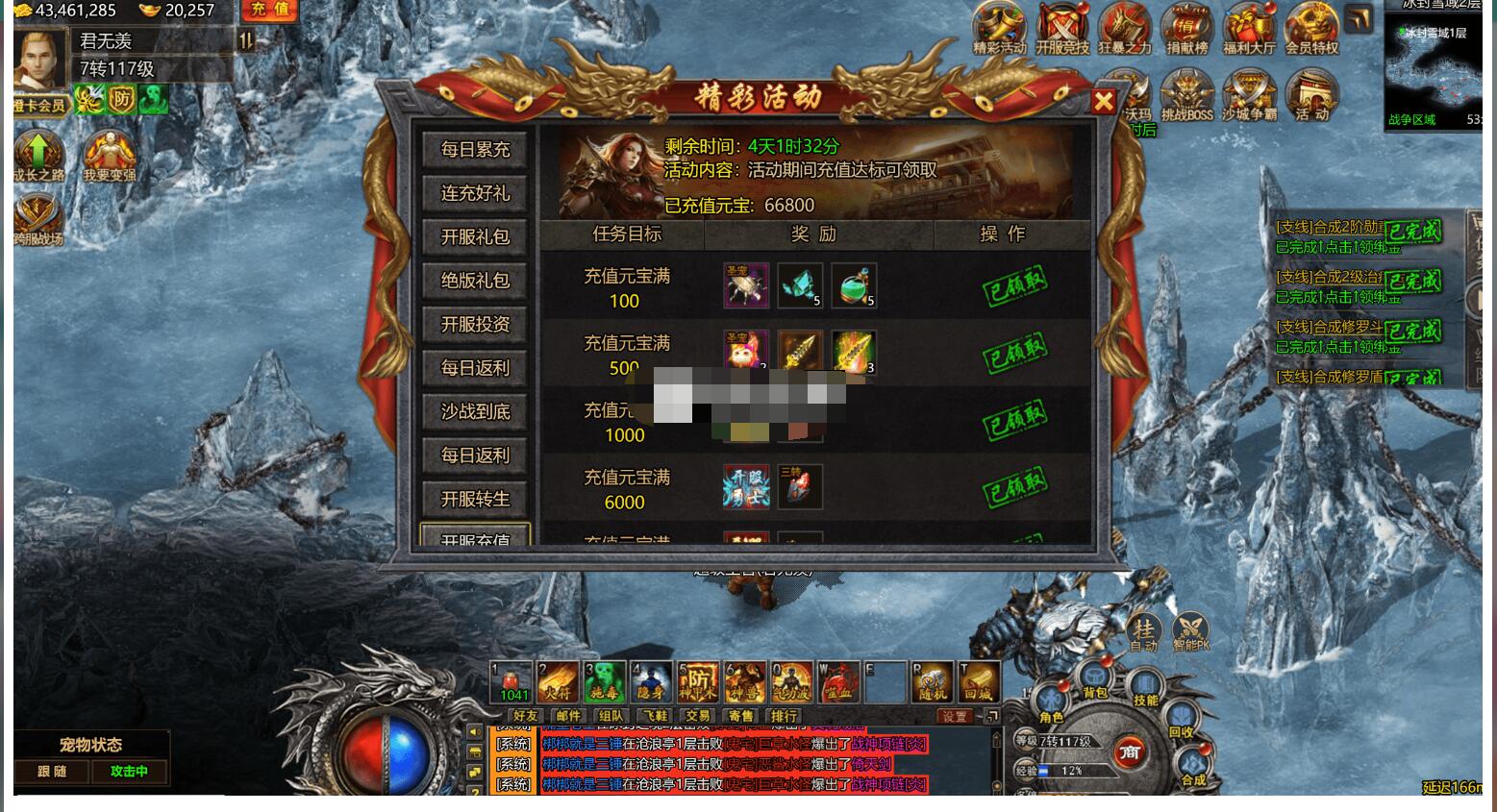 3.jpg