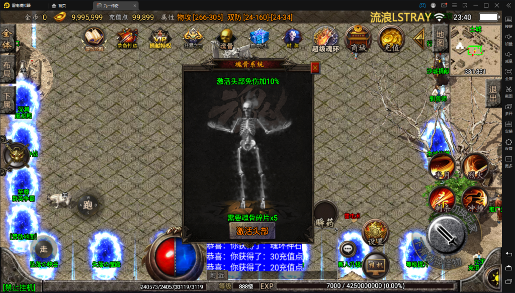 4.png