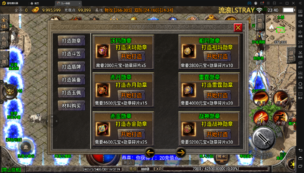 5.png