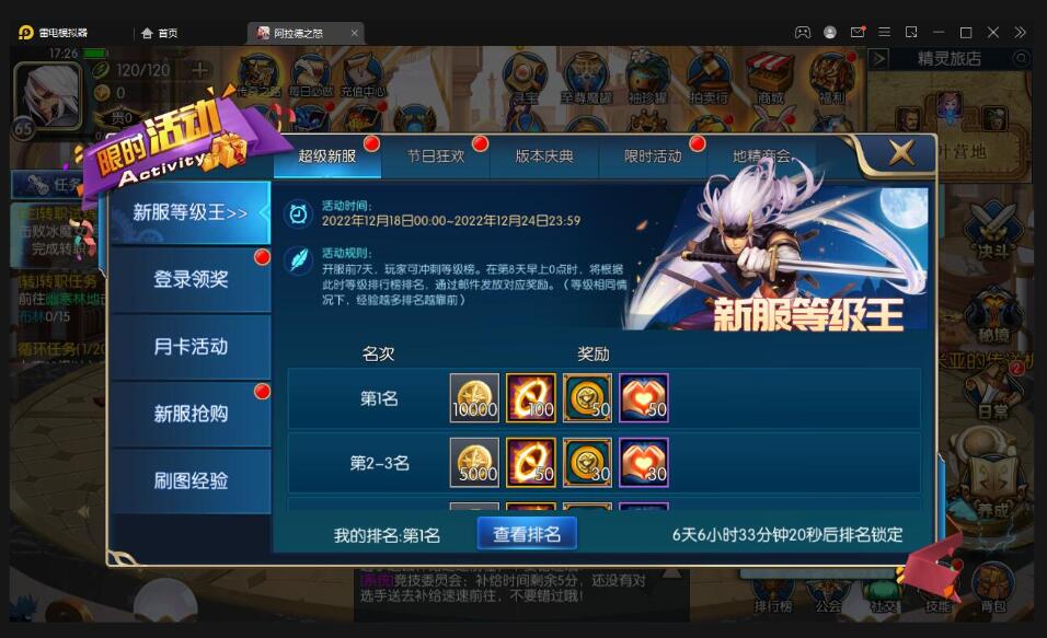 6.jpg