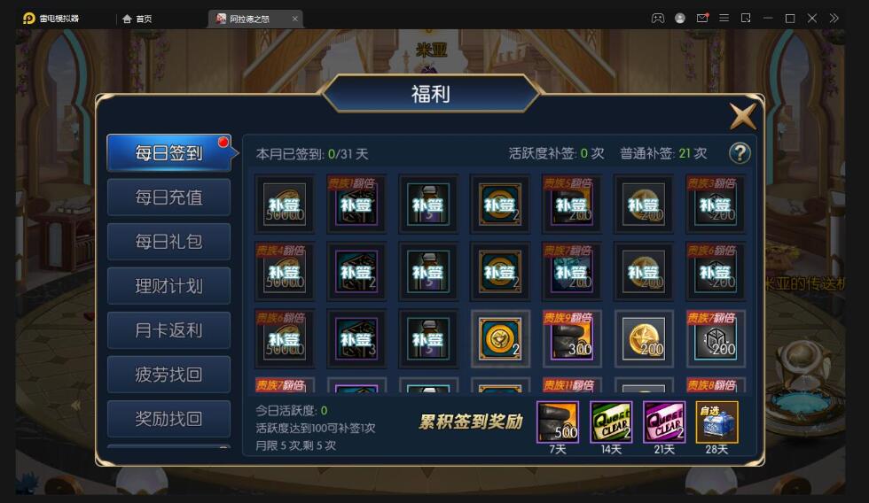 5.jpg