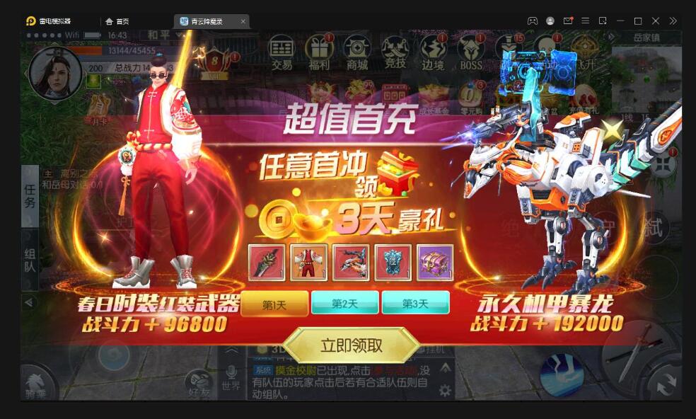 7.jpg
