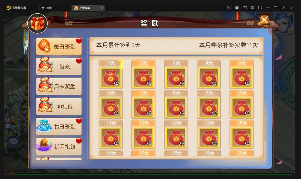 5.jpg