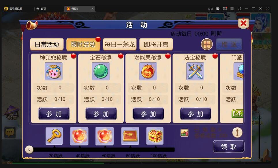 4.jpg