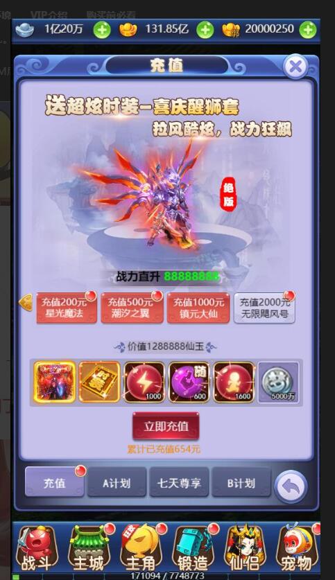3.jpg