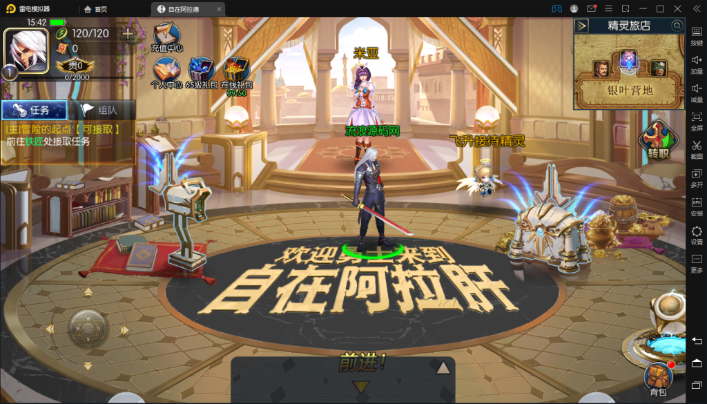 fb5c81ed3a160511-1024x585.png