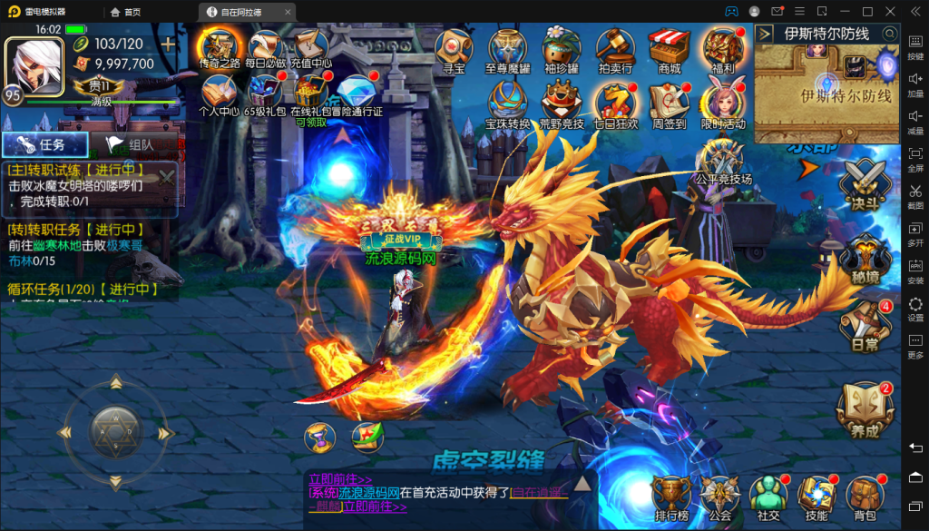 f19c908512160529-1024x585.png