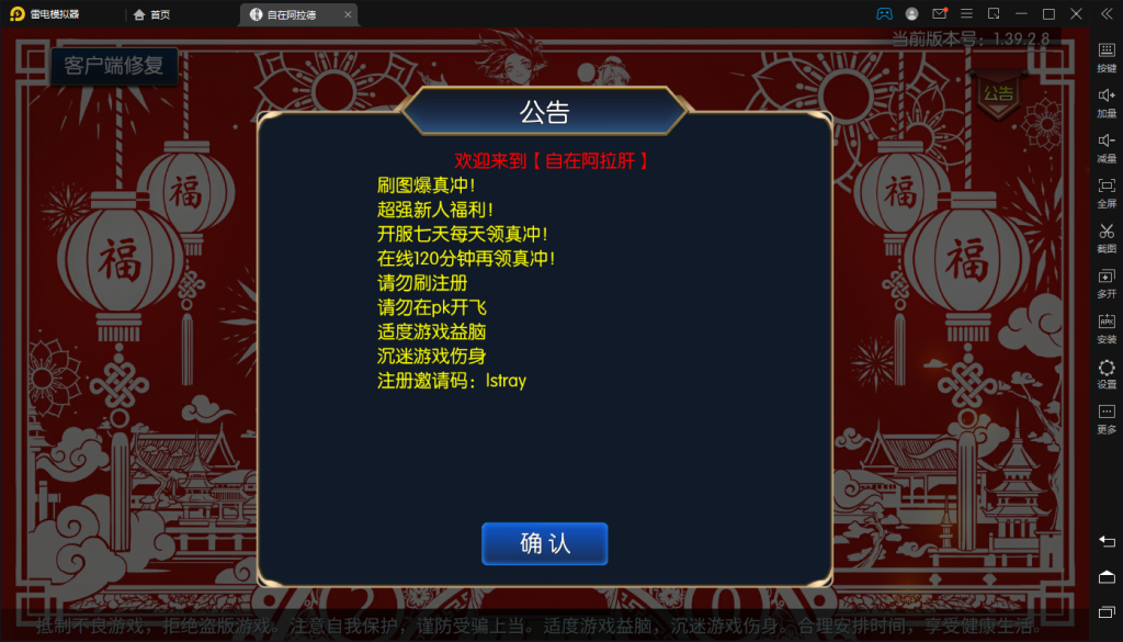 4a47a0db6e160444-1024x585.png