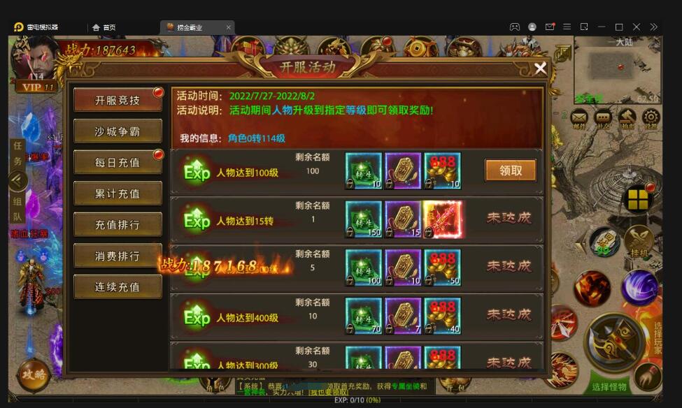 4.jpg