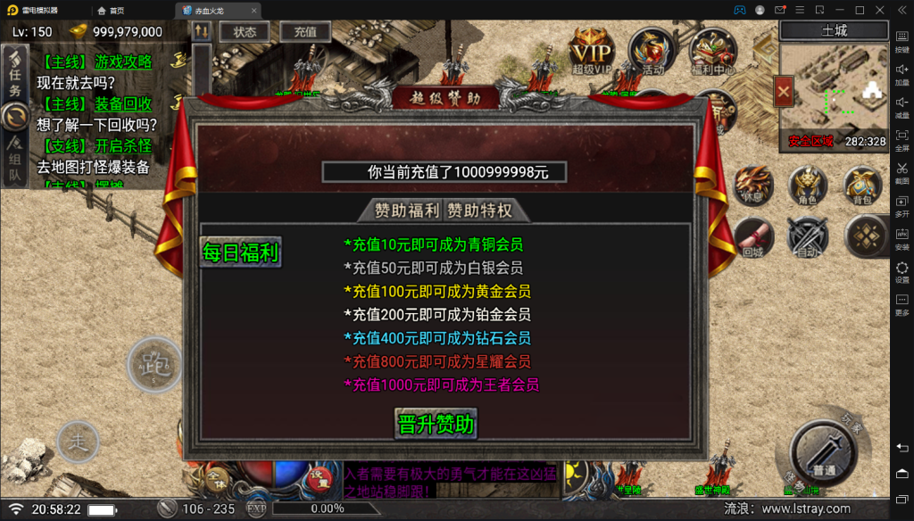 4.png