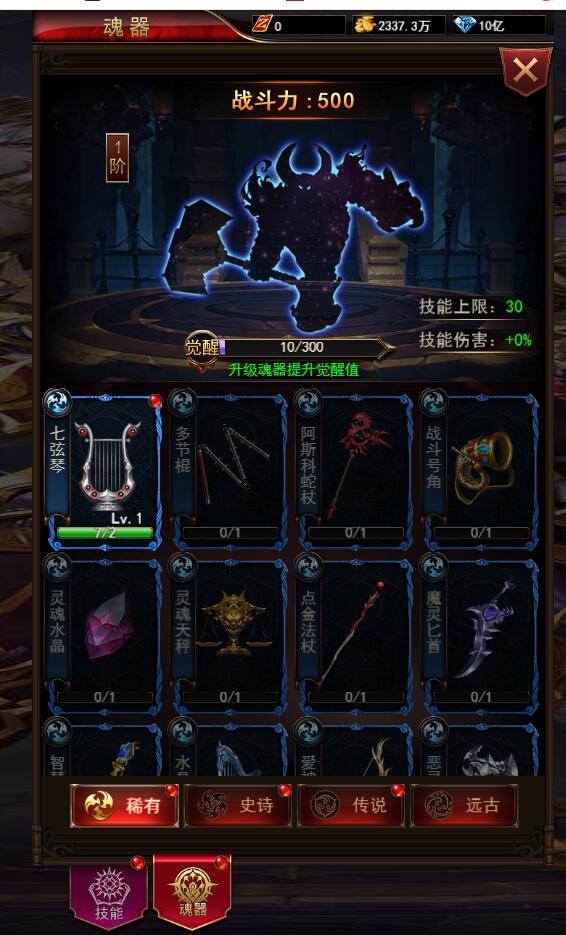 25.3.jpg