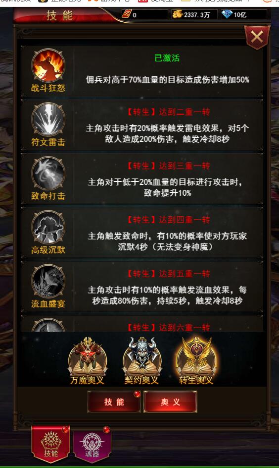 25.2.jpg