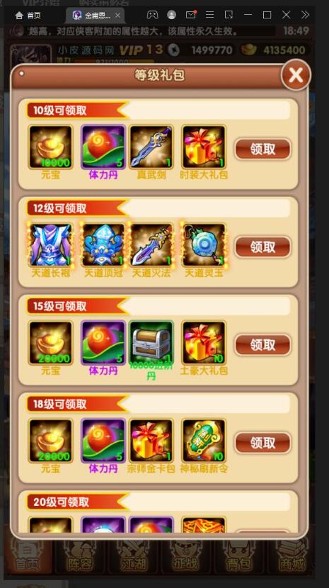 3.jpg